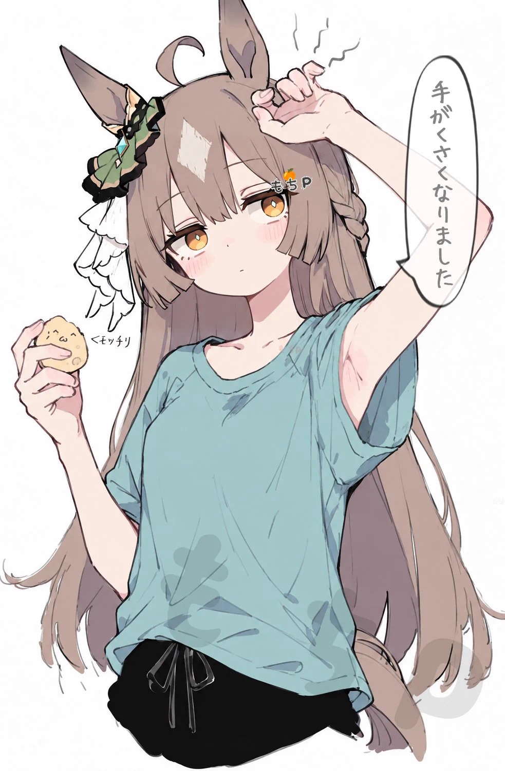 おもちページ もちP (@omochi_P_AI) / X