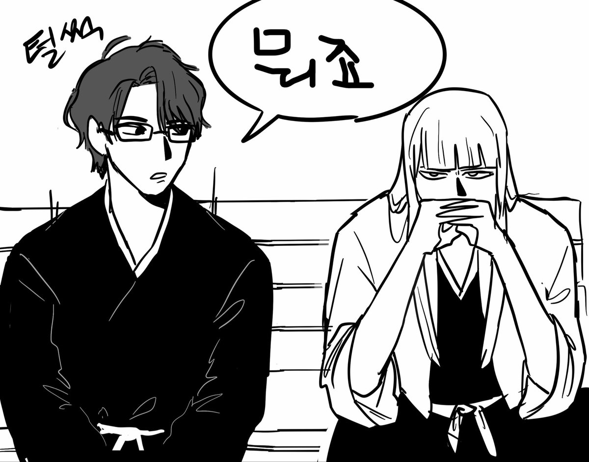 MXzled's tweet photo. 젠신지(엄) https://t.co/V25FHWaQqK