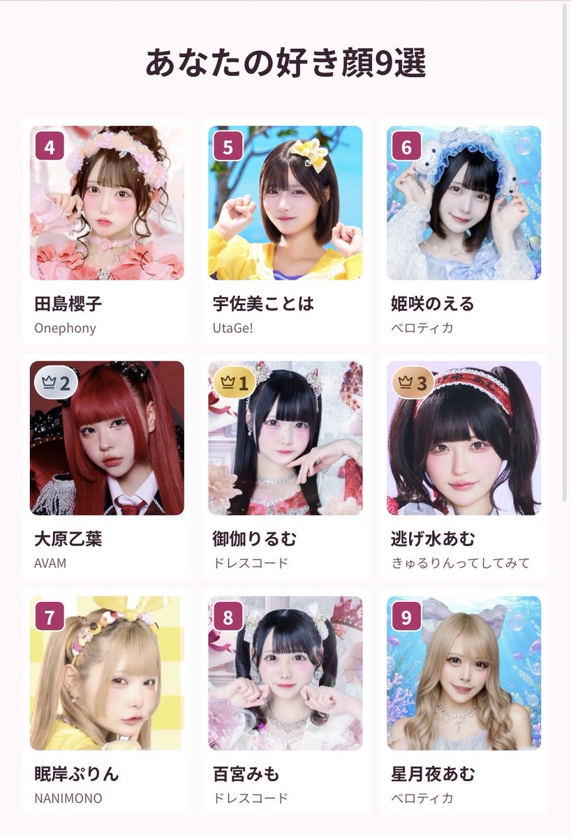 qp_opij's tweet photo. 好きです https://t.co/AdXJBVkAjU