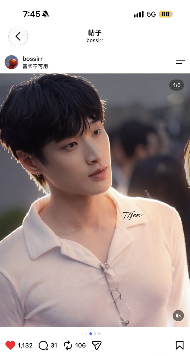77fan0718's tweet photo. love u🥹😢
#NourTheSeriesEP7 
#bossirr https://t.co/qHtFUNxh6p