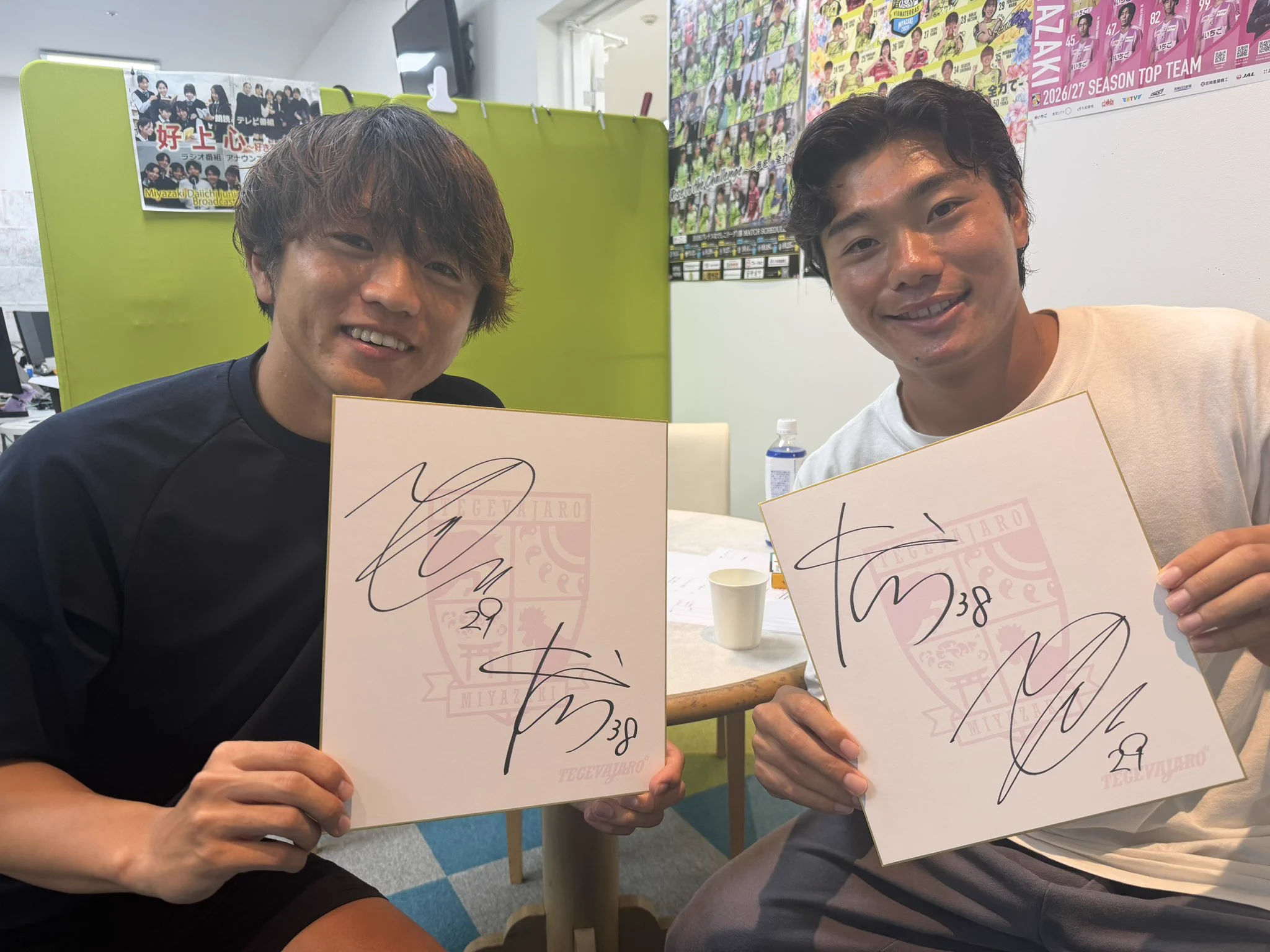 テゲバジャーロ宮崎 on X: 