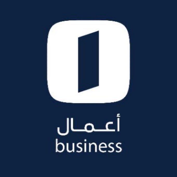 Somerio3's tweet photo. @alinmaBusiness @alinma الإنماء اعمال ✔️ 
.
.
.
.

#ويكند_الإنماء 
➖➖. https://t.co/jZaPz4SPge