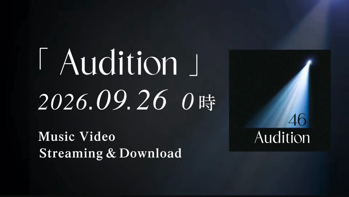 nitijy00's tweet photo. 【LIVEでわかったことまとめ】
・青葉坂プロモーション用の楽曲が9/26 0:00にmvと共に公開
・フォーメーションは753で各グループ5人ずつ
・メンバーは全員センター経験者
・合同LIVE､音楽番組の出演発表は現時点では無し
・かきさくの即卒業は一旦無さそう
・43枚目のセンター和も無さそう
 #青葉坂46 https://t.co/eYlovhfn2j
