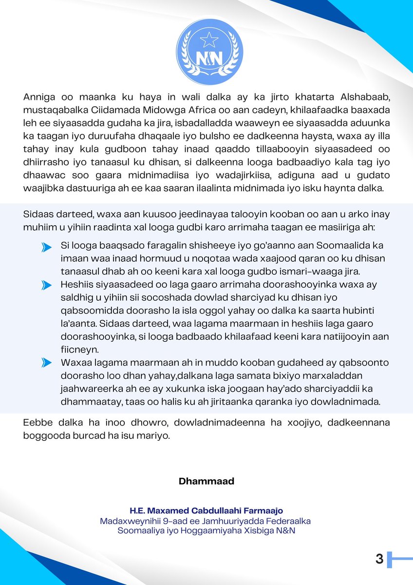 Saidhuseniid's tweet photo. An open letter from H.E.Mohamed Abdulahi Farmaajo https://t.co/w9X4GFDwJ7