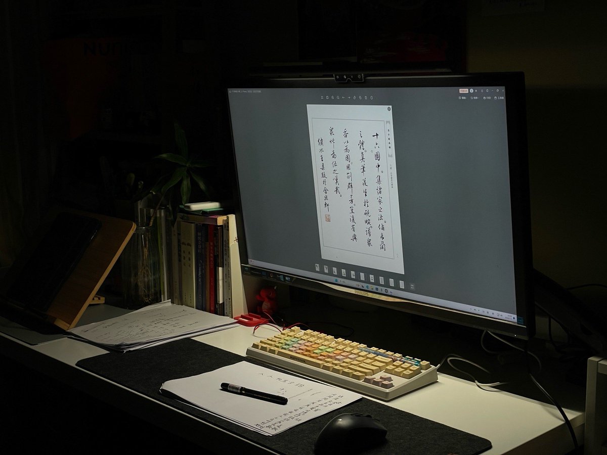 gusangsinsang1's tweet photo. Working on my novel, and the line "哉偃某" just hit different—feels like a classic Chinese literary twist! https://t.co/3bsll1hXGk