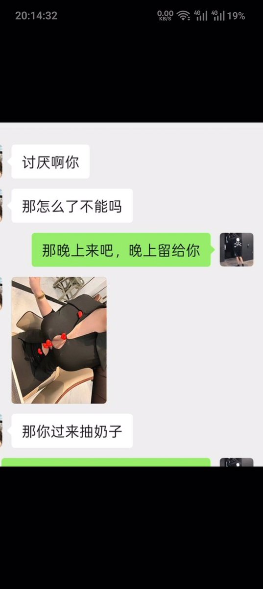 afina_renesh's tweet photo. 空姐 https://t.co/J8khn7NAzd