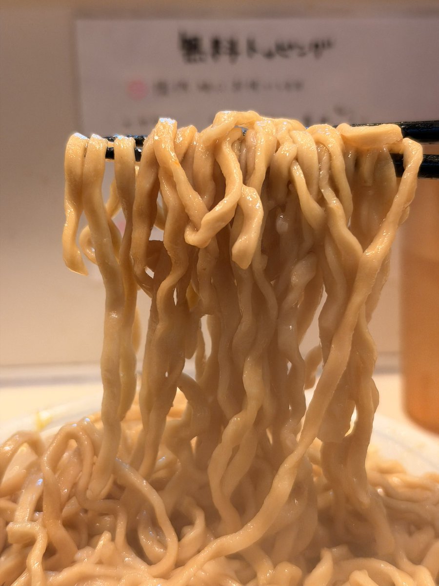 dezenghezhen's tweet photo. 中盛ラーメン YNA 生卵

新店。クリンネスが皆無
オープンして1週間でこれは…
現金をカウンターに置くが、そのカウンターが脂で汚れておりかなり不快
味はSomething like 富士丸といったところ
当面再訪なし
ごちそうさまでした https://t.co/xszmKrLhXX