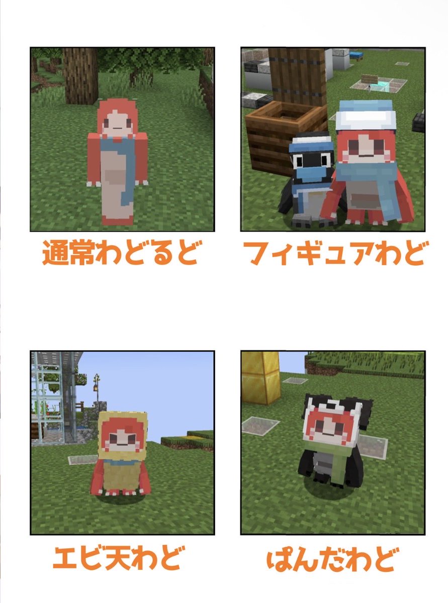 te_ri_sa's tweet photo. 可愛いわど https://t.co/PYY6qeH06D