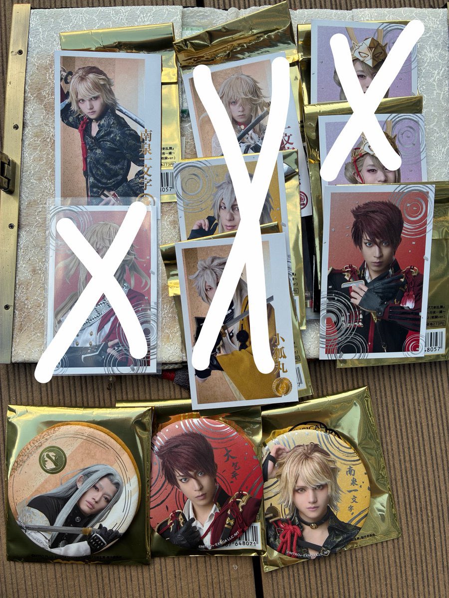 tmkz0709's tweet photo. 譲渡　交換　ミュージカル刀剣乱舞　刀ミュ　ランダムふぉとカード　戦闘ver ランダム缶バッジ　月夜一縷

譲→姫鶴一文字　大包平　南泉一文字　⭐︎長義

求→缶バッジB優先　山姥切長義
カードは2枚提供可能。
差額精算も可能。
⭐︎は交換のみ
定価

現地におります。 https://t.co/jwISu3HUdX