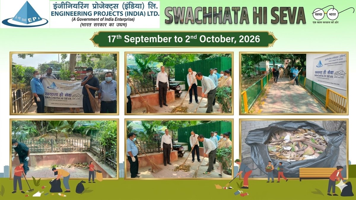 epilco_itd's tweet photo. As a part of Swachhta Hi Seva 2026, EPIL has organized Cleanliness Drive at Scope Complex, New Delhi. #MHI #SWACHHOTSAV #SwachhBharat #SHS2026 #SwachhataHiSeva2026 #SpecialCampaign6
@SwachhBharatGov
@swachhbharat
@MoHUA_India
@vijaymittal4
@DARPG_GoI https://t.co/WAfShQbJ81