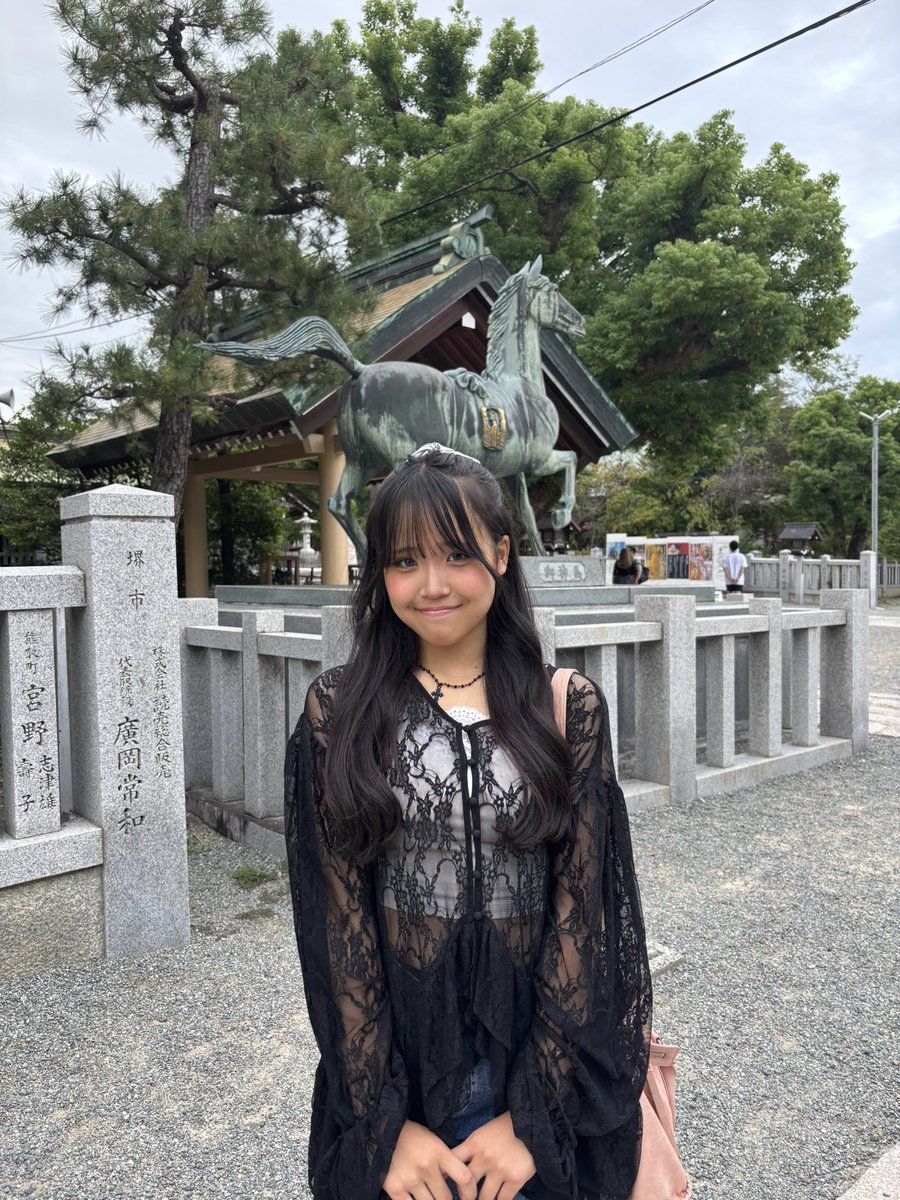 lana_milksummer's tweet photo. シルバーウィーク明けたね！！
神社行ってかわいいお守り買ったよ🤍
みんなはどーだった？
 #ミルクサマー #jc #シルバーウィーク https://t.co/0BVB3KDvIT