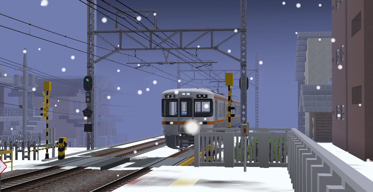 haruharu1701's tweet photo. そろそろ雪の季節なので(?)北山の積雪でも上げときます
#zyururu鯖 #RTM_SS #Minecraft #AppleWeathers https://t.co/IGN7oMWW8A