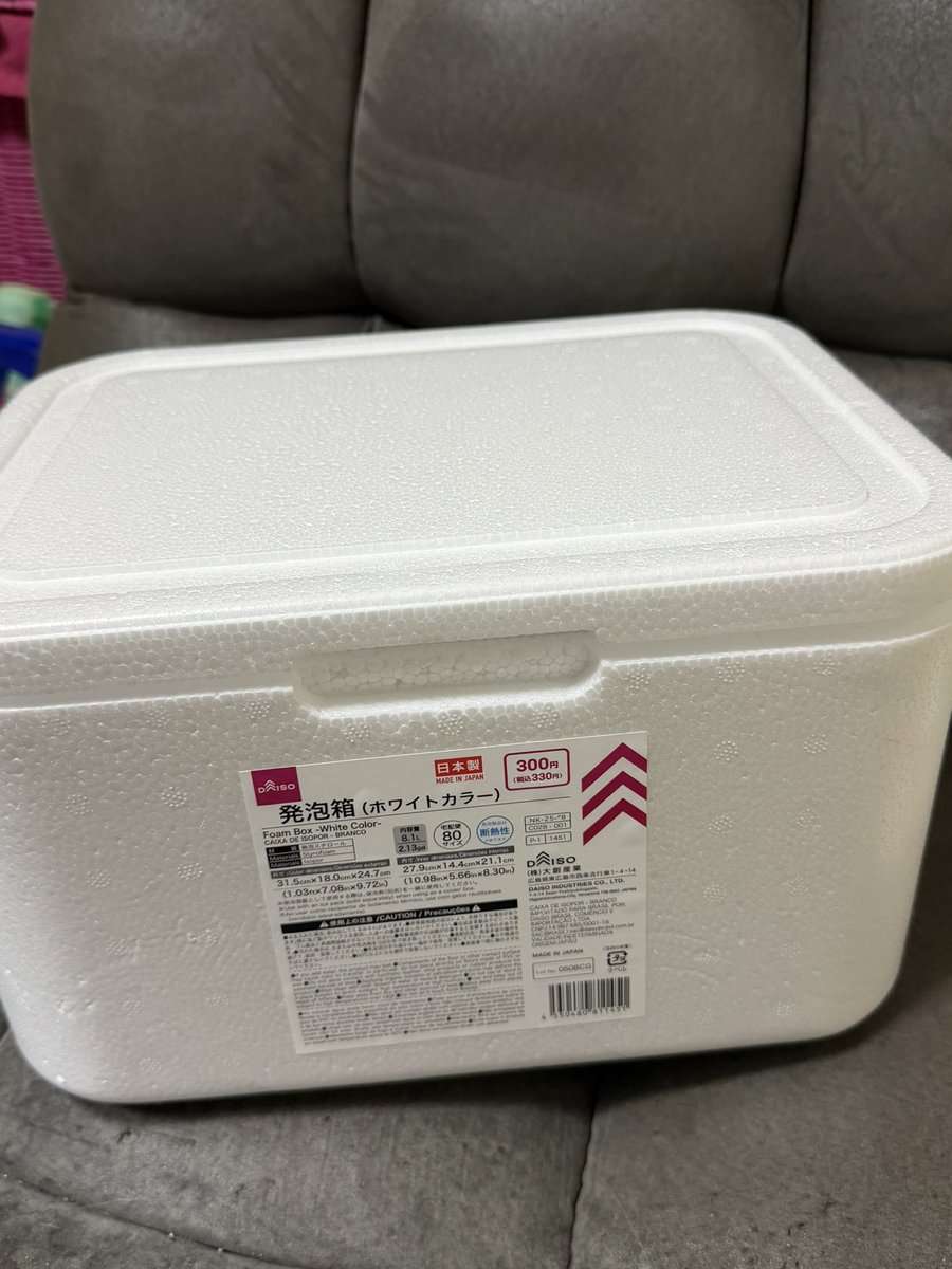 ruse029's tweet photo. マネキンに付けて持ってくまでもないけど、崩れるのは嫌だなあ…の時プラケースに入れて持ち歩いてたんだけど、そもそもプラケースが重いと感じていたわたしにぴったりな神商品があり……いつからあったの……？ありがとう……��りがとう…… https://t.co/FyT6UAYJdE