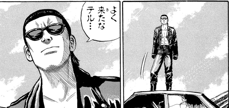 cxwxd_official's tweet photo. 今日は #メガネの日 👓
皆さんの好きな、サングラスやメガネのキャラクターはいますか？ https://t.co/8R5KZfrnHp
