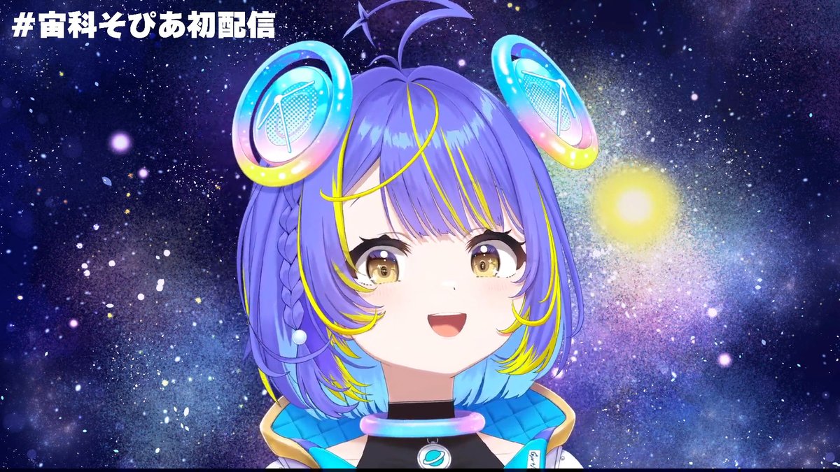 densomewhat's tweet photo. Space and science themed check
Adorable design check
Cute voice check
Hates spicy food but we can fix that https://t.co/jZ5gjKabbu