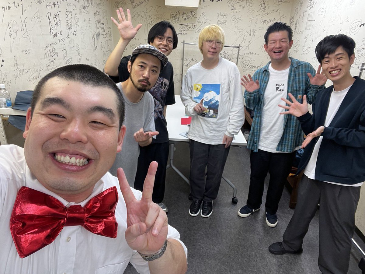 kinnokuni's tweet photo. 「渡部クイズ大会最終回」
🎉結果発表🎉

優勝は！
Gパンパンダ 星野さん✨
星野さんは渡部クイズチャンピオン大会への出演権獲得🔥

昨日が渡部クイズ大会最終回でした。
最後までみんなで笑って終われてよかったです！
このライブを続けてきてよかったなと改めて思いました！

打ち上げも最高🚀 https://t.co/kMcXbRjm1y