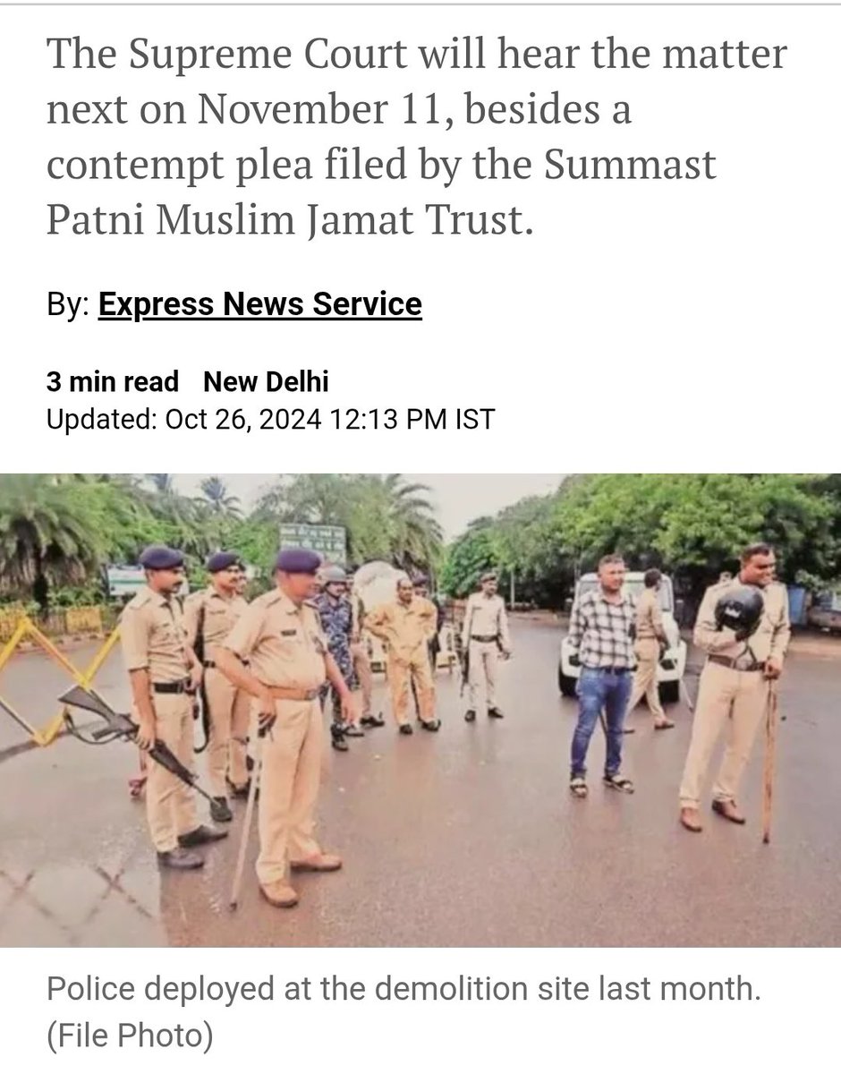 Passionate__11's tweet photo. प्रभास पाटन, गिर सोमनाथ
सितंबर 2024 में बड़े अतिक्रमण-विरोधी अभियान के दौरान 9 धार्मिक ढांचे, जिनमें मस्जिदें और दरगाहें शामिल थीं, ध्वस्त किए गए। प्रशासन ने इसे सरकारी जमीन से अतिक्रमण हटाने की कार्रवाई बताया।

अवैध कब्जे का दावा करके मुसलमानो के धार्मिक स्थल हटा दिए जाते है, अवैध होने का सबूत कौन देगा..?
https://t.co/HFOaakOT1q