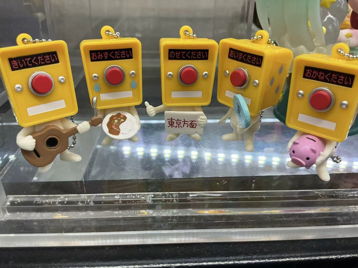 TIMEKO_hobby's tweet photo. フィギュアだけじゃない！

ガチャガチャもセットで販売中！
アニメ作品以外にも、特撮系やおもしろ系のものも…！

欲しかった、ちょっとこれ気になってた、が見つかるかも⁉

フィギュアにも負けず劣らず多数販売中です！
ご来店お待ちしております！👀

#ガチャガチャ #フィギュア #TIMEKO https://t.co/QOlA10FPqn