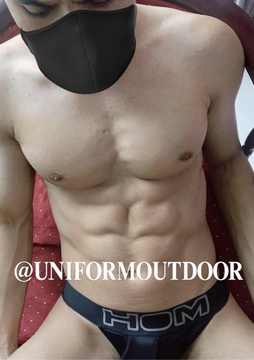 UniformoutdoorL tweet picture