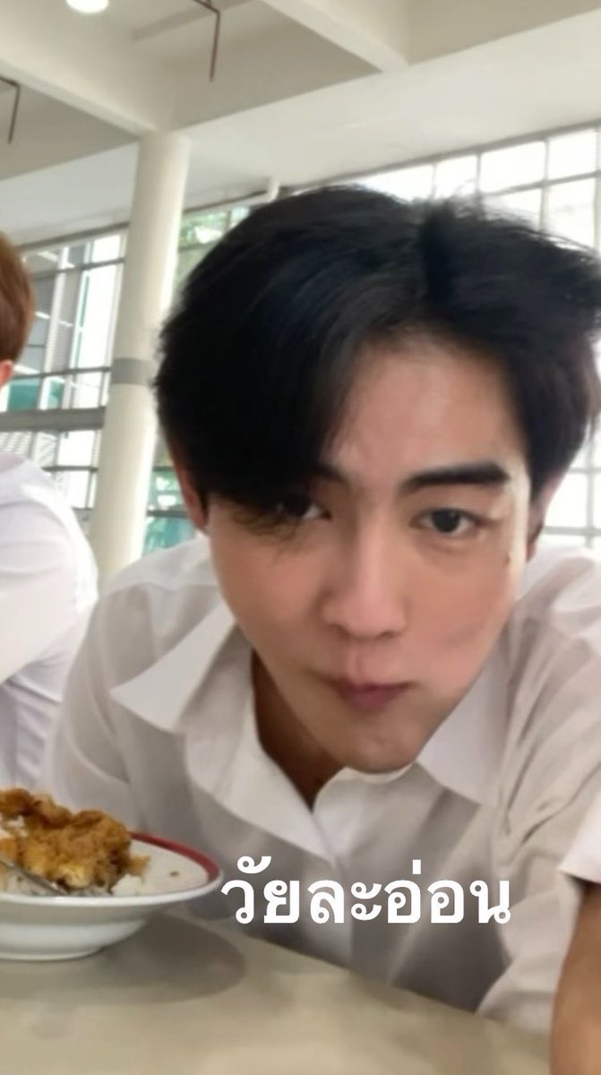 ppnanie's tweet photo. ไอนี่มันหน้าตาดี มันใครวะ ไอฮาร์ทที่เราเจอในห้องน้ำนี่หว่า ต้องแบบแอบรู้จักมันหน่อยซะละ😏(😝) https://t.co/GWo8aZOG63