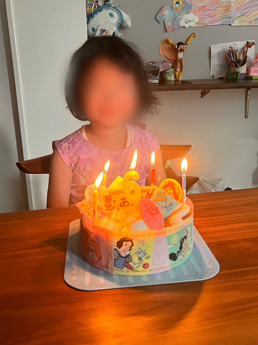 mikami_am's tweet photo. 6歳の誕生日。早いなぁ。 https://t.co/nCzqYdSFFX