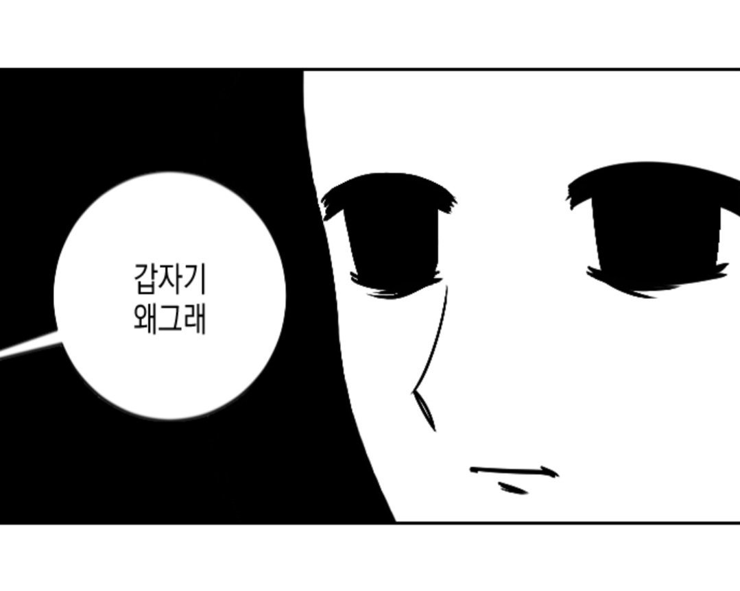 _nong_commu's tweet photo. 끄응 끙
나는 그냥 예쁜 누나들 사이에 끼어잇고 싶엇어
줘안먹통이와서그럴수없엇던거고 https://t.co/LcLHKhjDlX