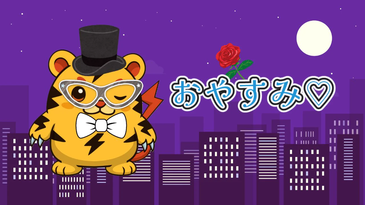 とらきち__ ／Twitch配信🐯🐯 (@toratora777V2) / X