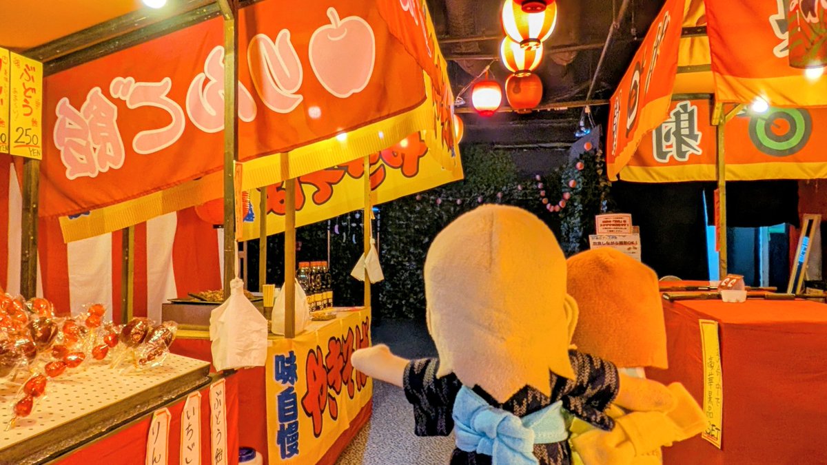 CARINTOMATO's tweet photo. スーパーボールすくいも蘭丸とカミュ競う〜 https://t.co/1mghJt6dXh