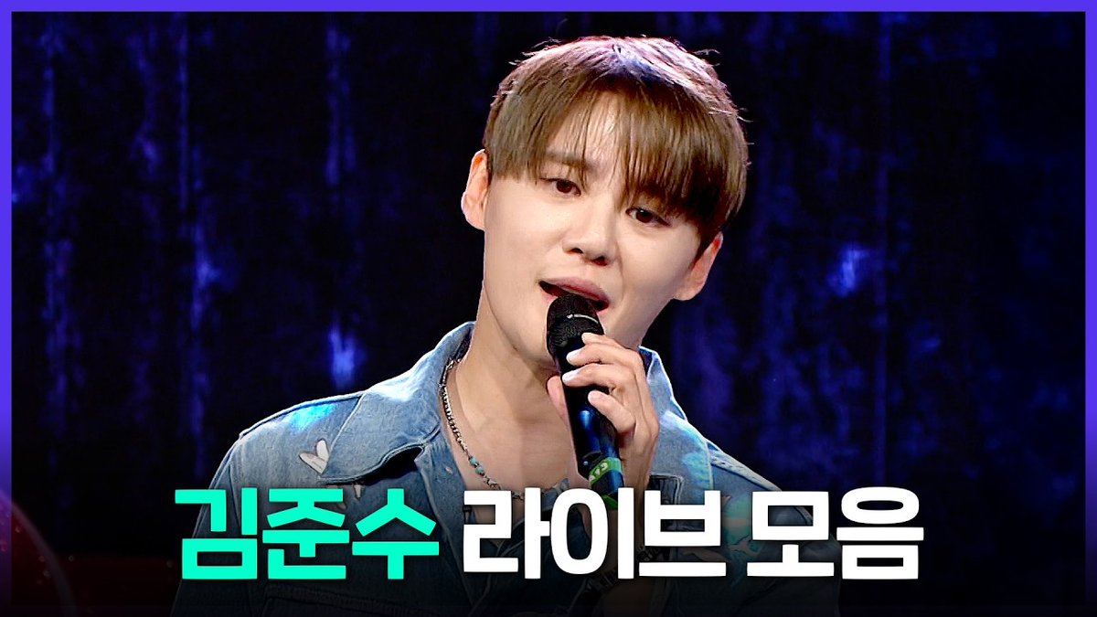 xiahponta's tweet photo. [Special PL] 대체 불가능한 보컬의 신🎤 김준수(XIA) 라이브 무대 모음.zip MBC240925방송 https://t.co/RhzO4xY2r7 @YouTubeより 

#XIA #ジュンス #김준수 #시아준수 https://t.co/rRlqJtF0fs