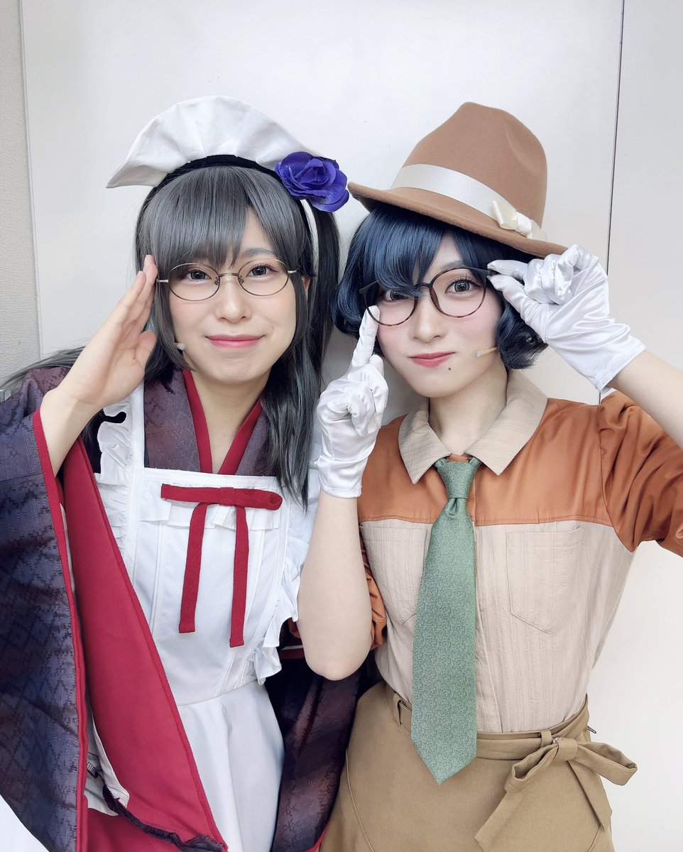 AimuraHikari_S's tweet photo. #舞台新サクラ大戦
休演日明け！
本日もありがとうございました🌸⚔️
お写真はジュリちゃんと📸
メガネ仲間なんです👓✨️
明日もよろしくお願い致します！ https://t.co/1tYntHg2so