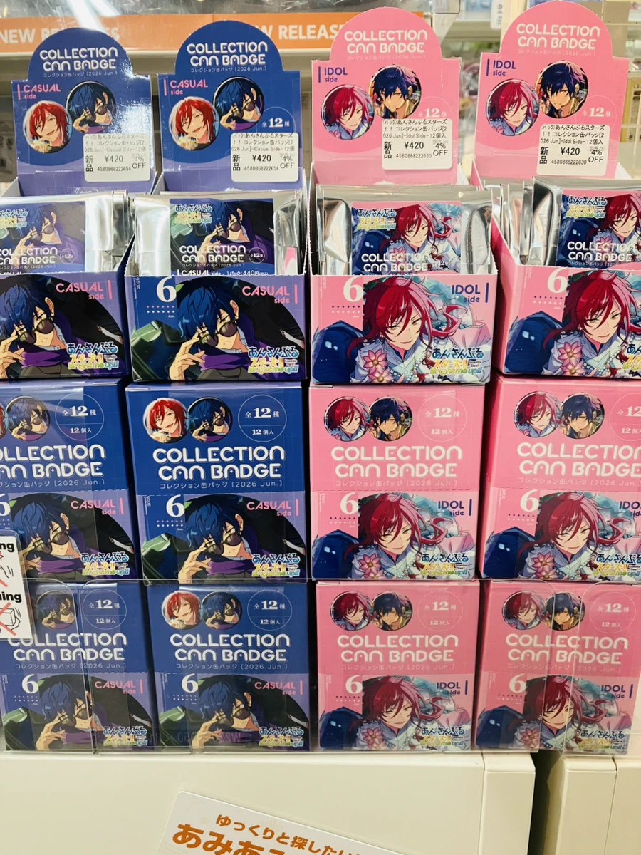 あみあみ池袋店 on X: 