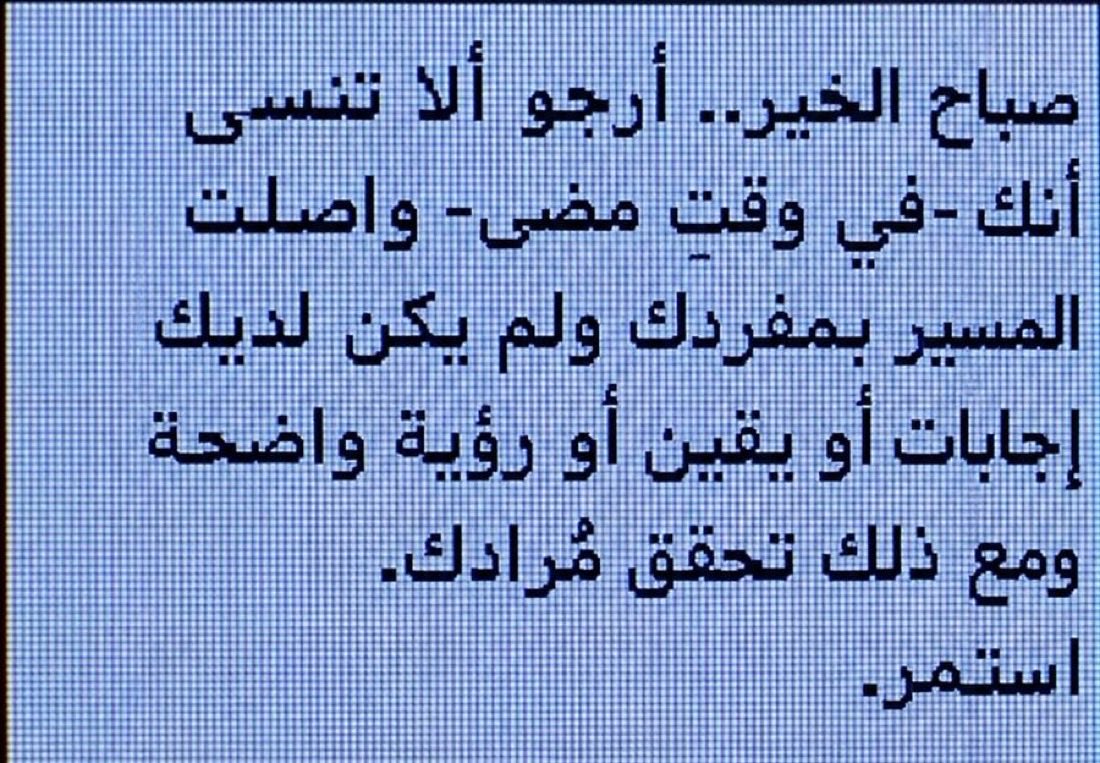Norah00ha's tweet photo. https://t.co/j1Pi68tysV