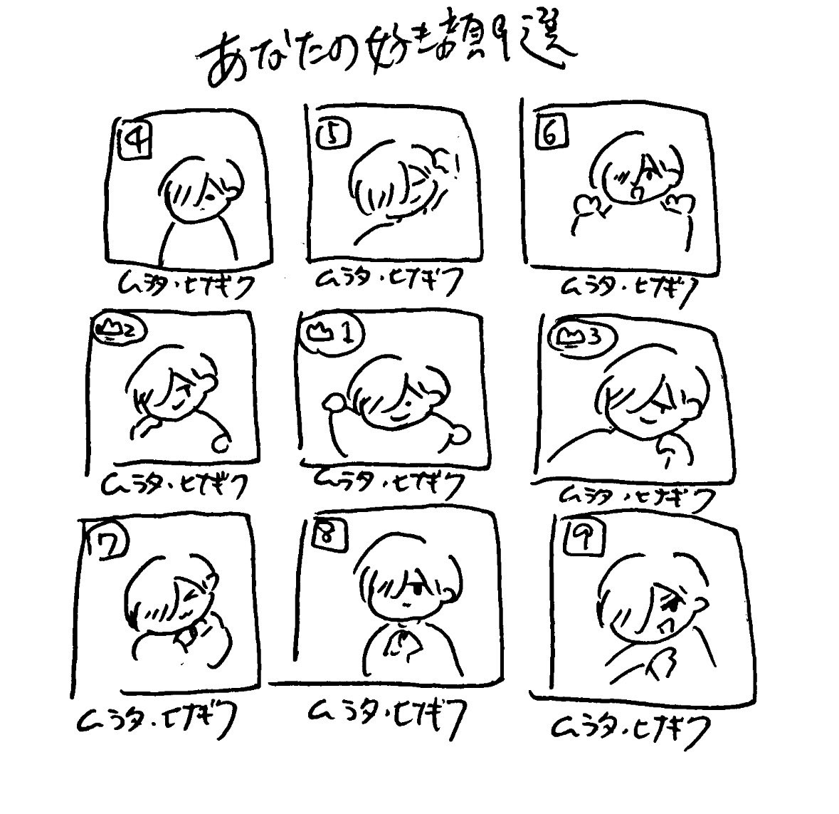 hinagiku_482's tweet photo. https://t.co/cXKEPBls0u