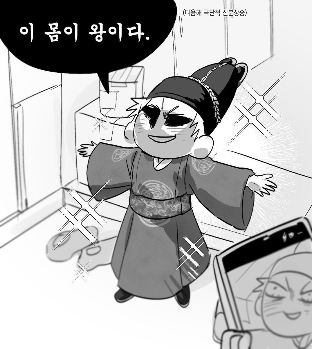natii11ll's tweet photo. 즐거운 추석 보내세요 https://t.co/jZ3OjWOR98