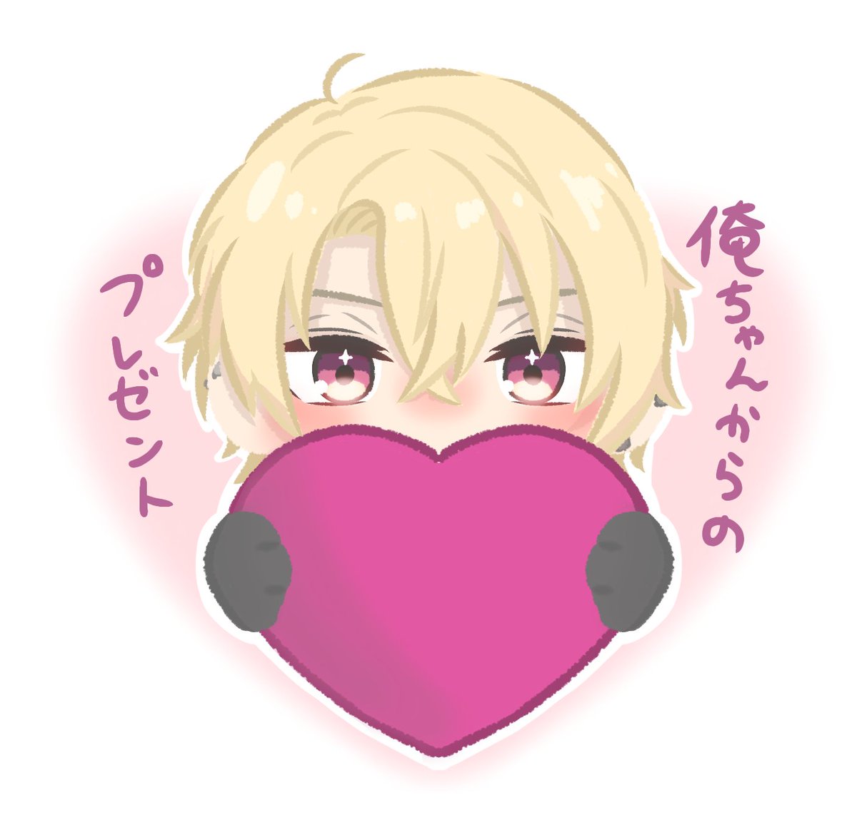 Nyoadon's tweet photo. 俺ちゃんの目がいちばんきゅるきゅる https://t.co/cBENDxaw4X
