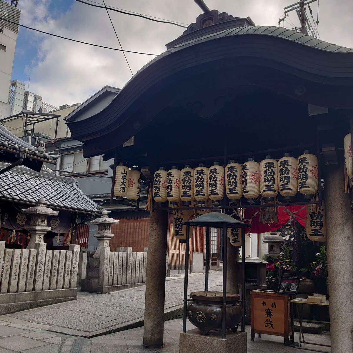 tenpurap4's tweet photo. お参りもたくさんしました⛩️
露天神社　難波八坂神社　水掛け不動尊　大阪天満宮　　LYKYOU獅子殿の迫力凄かったね　ちょっと欲張り過ぎたか　ご利益ありますように🙏🙏 https://t.co/KhoRYRGhPA