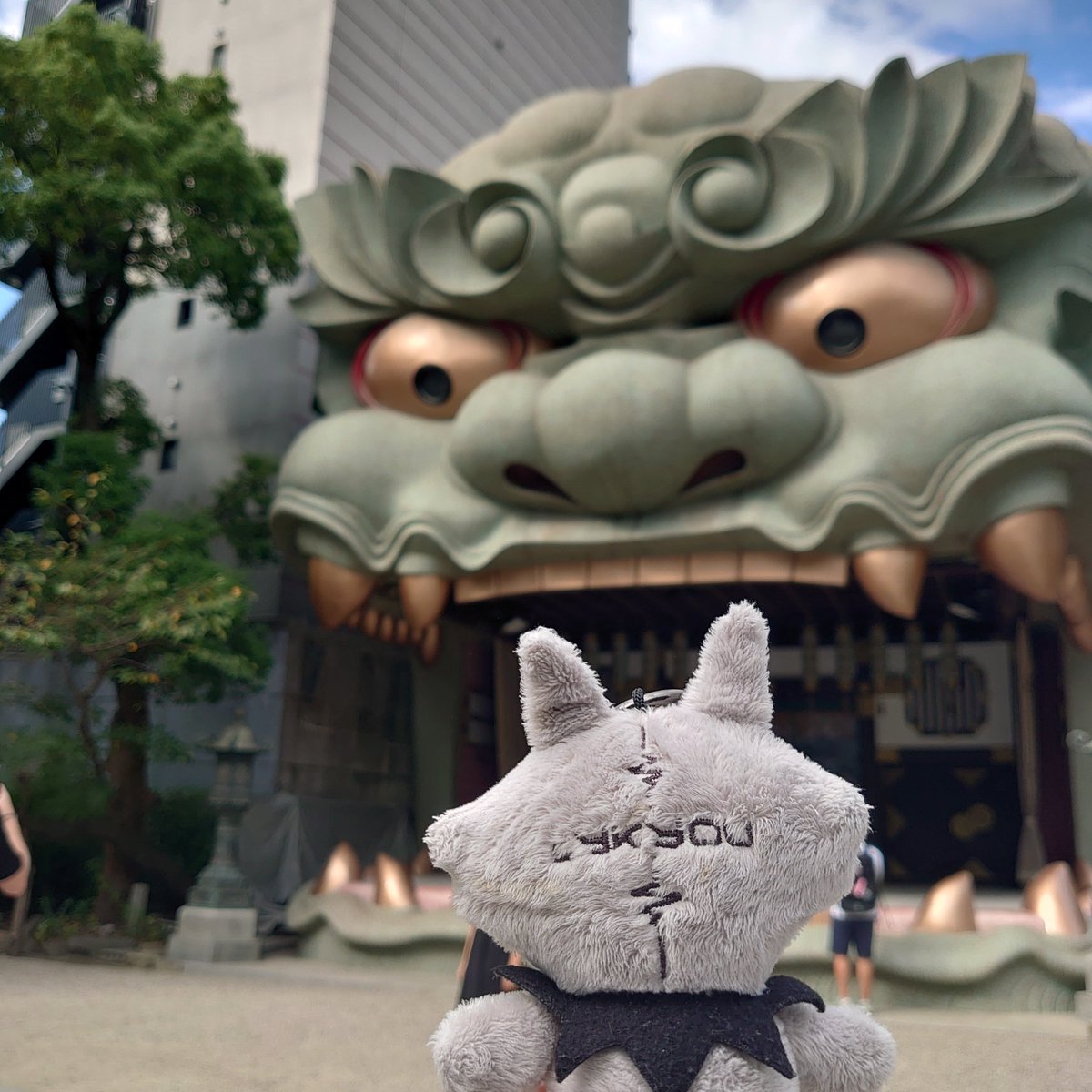 tenpurap4's tweet photo. お参りもたくさんしました⛩️
露天神社　難波八坂神社　水掛け不動尊　大阪天満宮　　LYKYOU獅子殿の迫力凄かったね　ちょっと欲張り過ぎたか　ご利益ありますように🙏🙏 https://t.co/KhoRYRGhPA