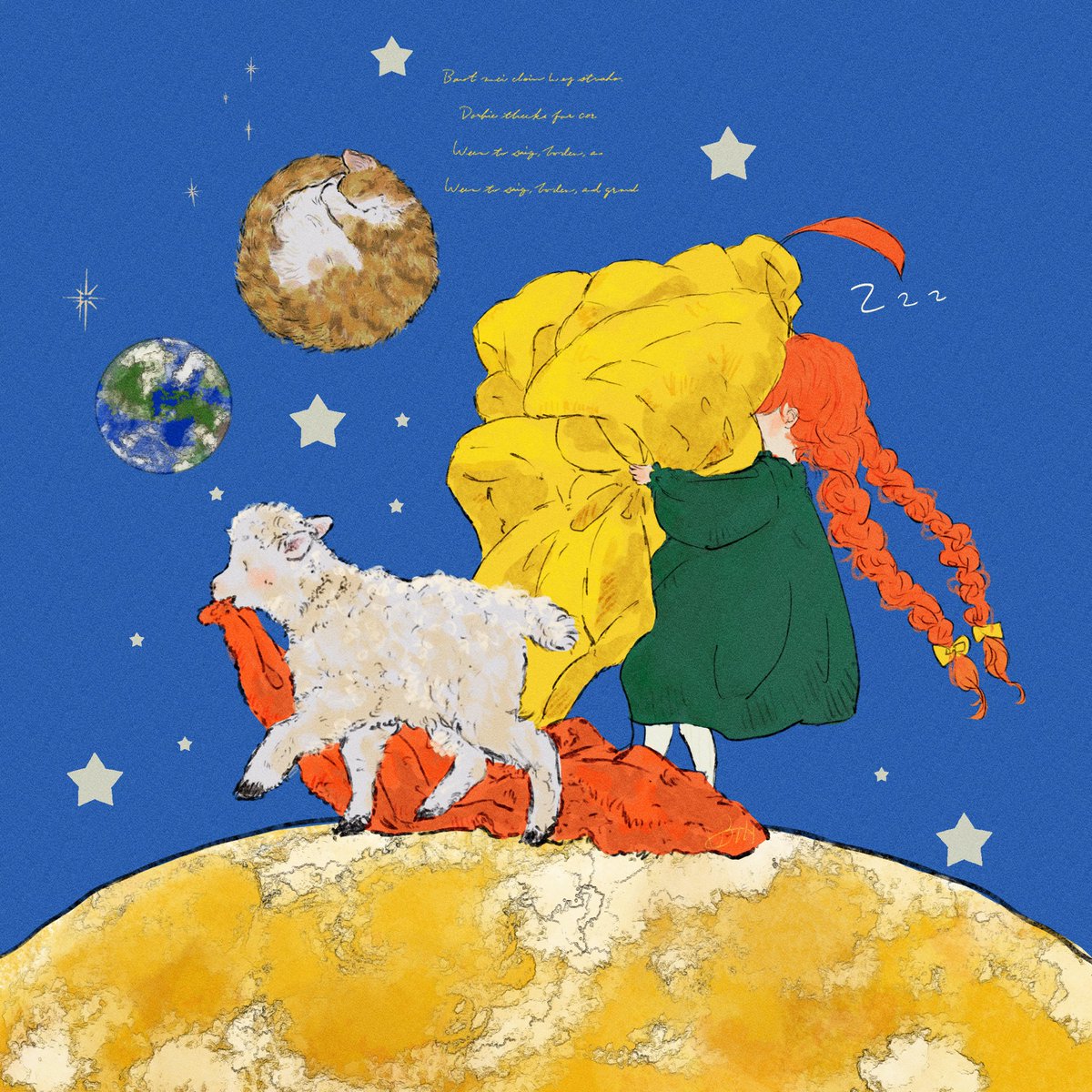 popomameponpon's tweet photo. 🌎🐑🛌💤⭐️ https://t.co/WpFv9CHzCb