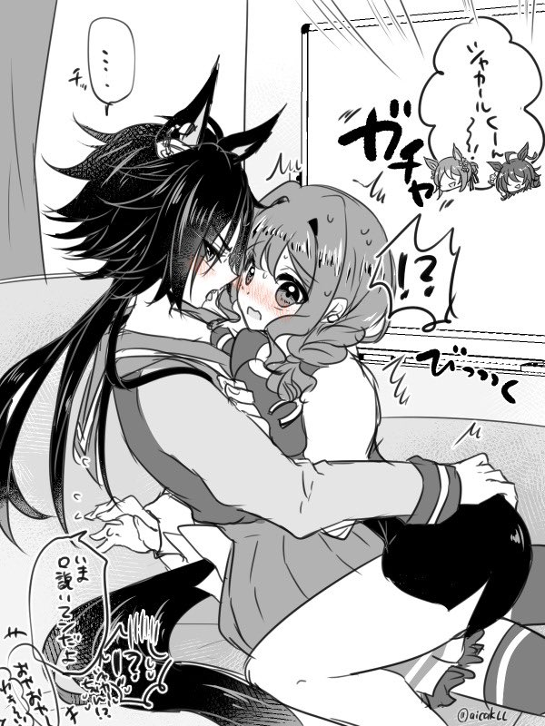 aicaKLL's tweet photo. たぶん卒業前の全力口説き期間のシャカトレ♀ https://t.co/VnyBLvJhyJ