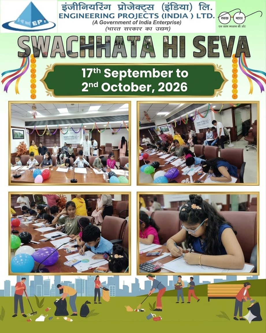 epilco_itd's tweet photo. As a part of Swachhta Hi Seva 2026, EPIL has organized Painting Competition for Children's at EPI, CO, New Delhi. #MHI #SWACHHOTSAV #SwachhBharat #SHS2026 #SwachhataHiSeva2026 #SpecialCampaign6
@SwachhBharatGov
@swachhbharat
@MoHUA_India
@vijaymittal4
@DARPG_GoI https://t.co/kHJyGqiDIe