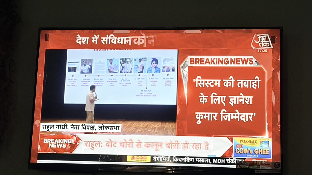 adarshp55055171's tweet photo. @RahulGandhi please clarify why #LoP is involved in selection committee!!
If you are saying prime minister appoints #CEC as per your date 21.12.2023 then why ChatGPT is showing LoP of Lok Sabha is also included in selection committee!!!
@aajtak https://t.co/HEBiEFD6FP