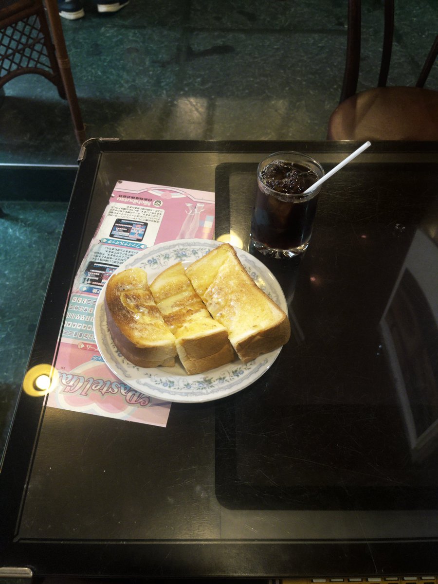 gyouza_7's tweet photo. 03 関西 社会人 美味しいパンケーキ作れます
古着屋さん巡り喫茶店巡り一緒にしたいです☕️
良かったら仲良くしてください🍀

#セクマイさんと繋がりたい
#大人なセクマイさんと繋がりたい https://t.co/Rvx1TewkIo