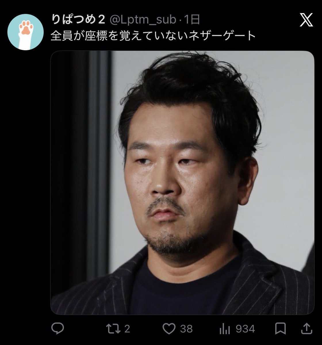 Lptm_sub's tweet photo. フジモン、ごめん https://t.co/tKyRUrhjW4