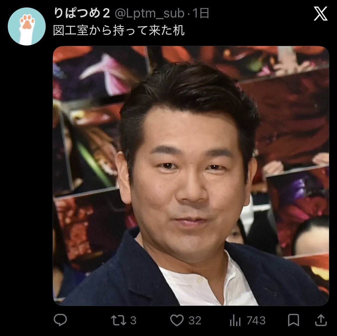 Lptm_sub's tweet photo. フジモン、ごめん https://t.co/tKyRUrhjW4