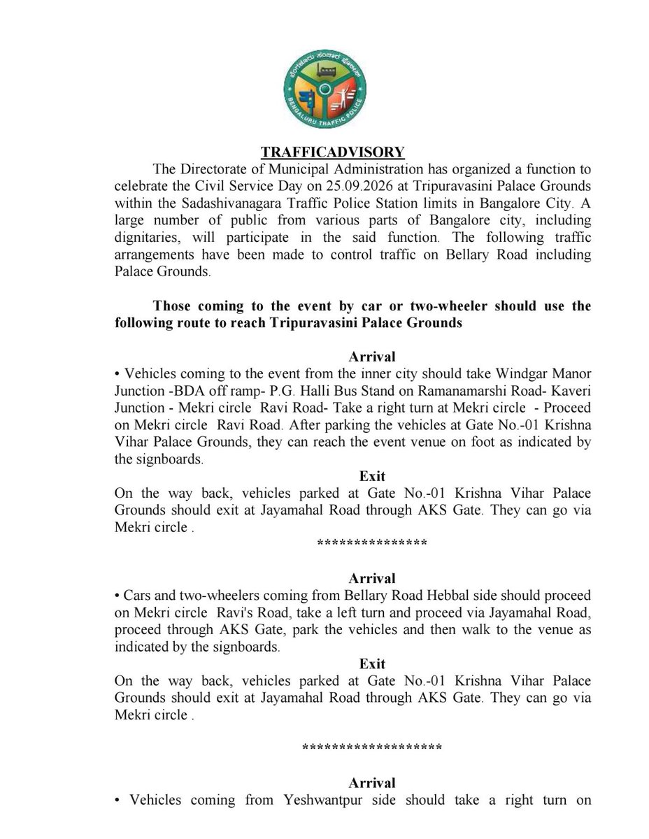 ssnagartrfps's tweet photo. On 25.06.2026, a Civic Workers’ Day celebration will be held at Tripuravasini, Palace Ground, within the jurisdiction of Sadashivanagar Tr Police Station, organized by  DMA
In view of the programme, the public is requested to kindly cooperate with the following traffic advisory https://t.co/8PVEwgP8de