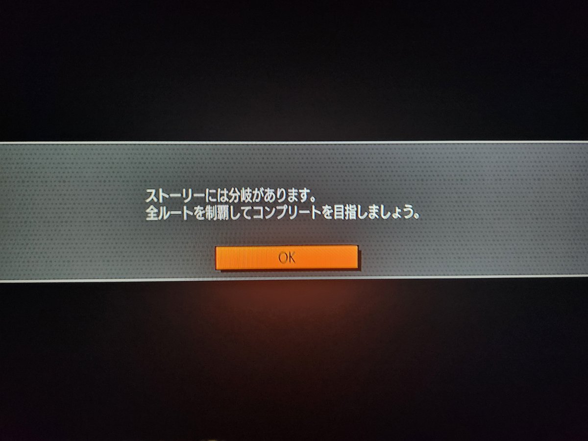 TERRY_BOGARD_07's tweet photo. ストーリーの次は
WOLVE'S DESTINYをやって
ｲｸｿﾞｰ!✊😃
今回メインストーリーに絡むのはこの3キャラって���ね😍
今回の黒幕に冤罪を掛けられる兄妹と、その証拠集めに奔走するマリー
果たして冤罪の無実を証明出来るのか？😵
先程無事にMary's Reportの全ルートクリアやったぜ！😍🙌 https://t.co/l5aTAcCKuC
