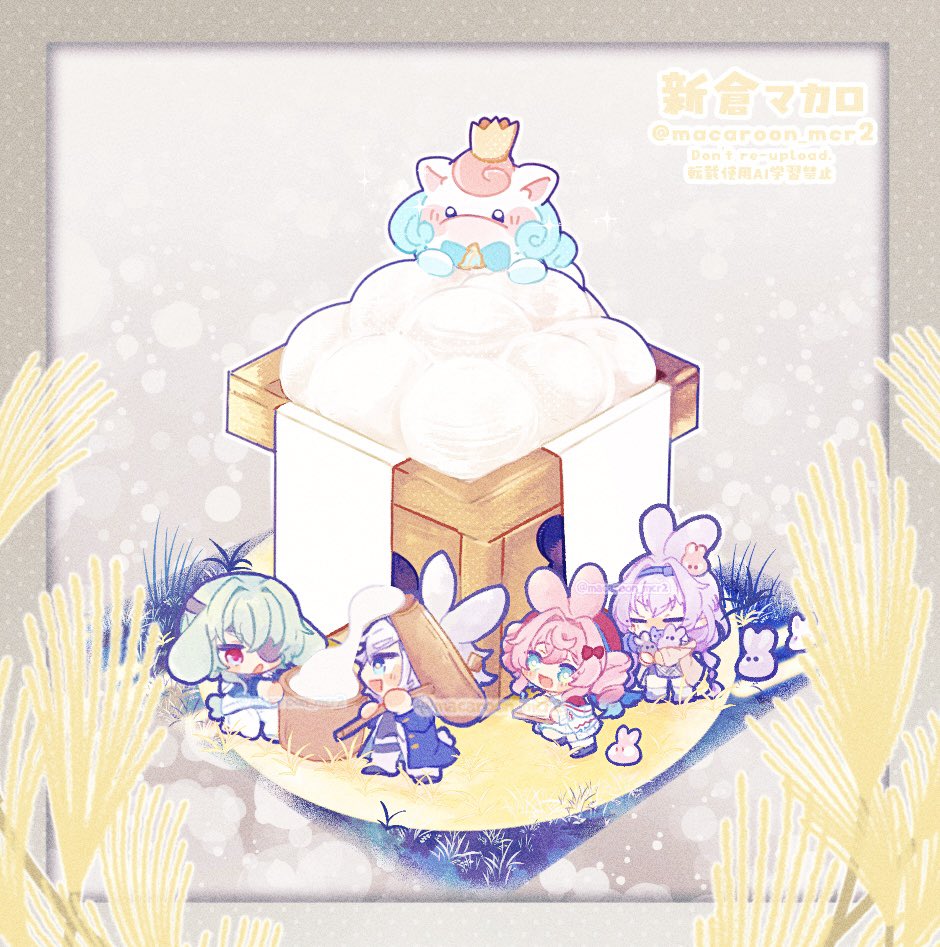 macaroon_mcr2's tweet photo. お月見🎑樹庭組🐰 https://t.co/Ix2W5hFTRh