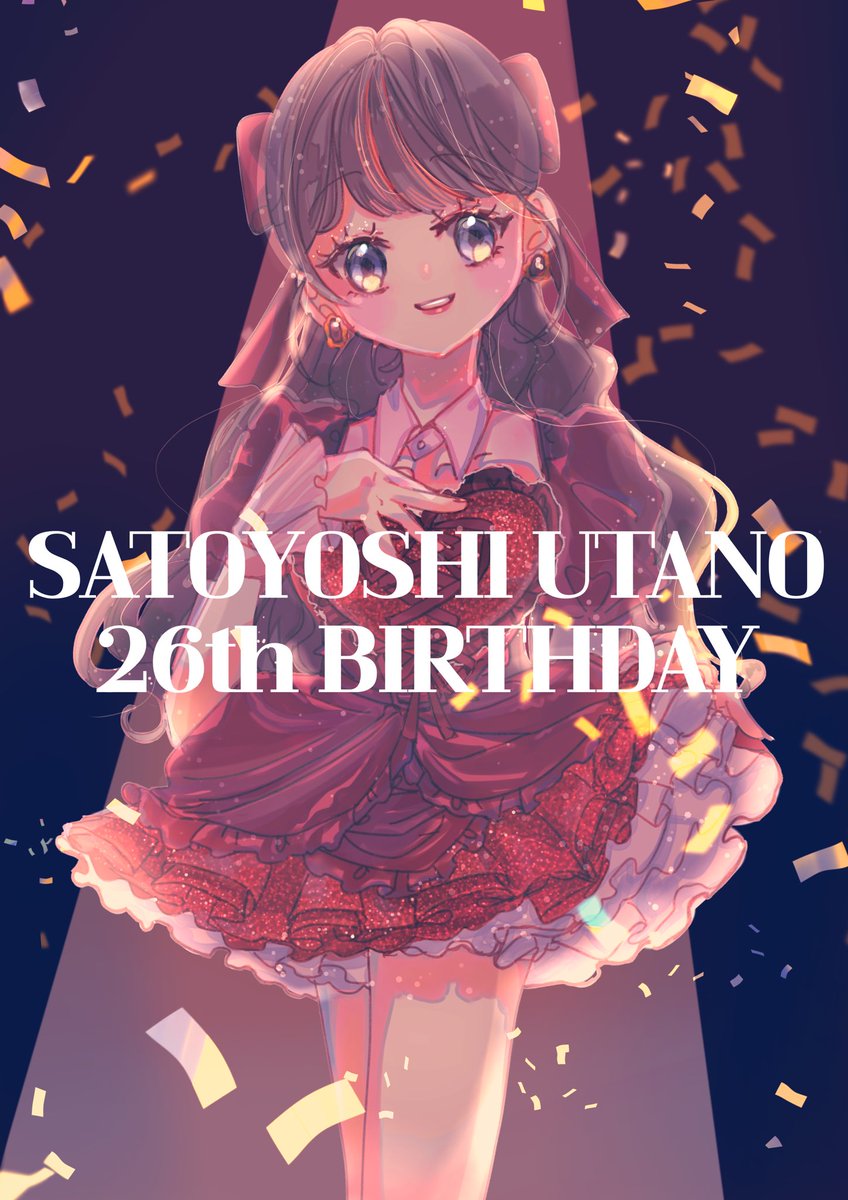 mhmh2115's tweet photo. 遅れて失礼します！
うたのちゃんお誕生日おめでとうだよ〜〜〜！！！！！
ずっと好きだよ💙💙💙

#里吉うたの生誕祭 
#里吉うたの誕生祭 https://t.co/bT29Wn2Epq