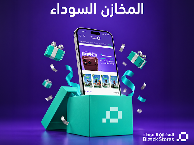 iblackstores's tweet photo. 5 ايفونات 18 تنتظركم🔥

جاهزين للمسابقة؟ 👀📱
يمكن اسمك يكون بين الفائزين, التفاصيل والمشاركة من هنا👇🏻

https://t.co/jAoqpbBMTV

ولأن الحماس ما يوقف 🎁
سحب على iPad 11 لمتابعينا على منصة X

شروط المشاركة:
1️⃣ تابع حسابنا
2️⃣ منشن اثنين من أصدقائك
3️⃣ شارك عبر هاشتاق:
#جودا_سعر_وجودة_في_المخازن_السوداء 🇸🇦