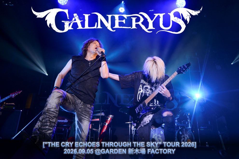 gekirock's tweet photo. GALNERYUSのライヴ・レポート公開！"バンドとしては、過去最高と言えるくらいの健康状態だと思う"――その言葉に何よりの説得力を持たせる、圧巻の一夜をレポート！
https://t.co/xl2BbGEU2C

#GALNERYUS https://t.co/nB1XzQ9AcF